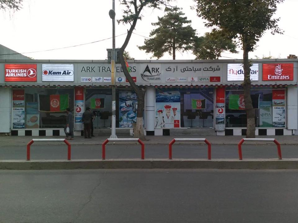 ARK Resenärers kontor